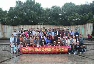 开云手机入口站官网登录-开云(中国)公司暨桂林之旅